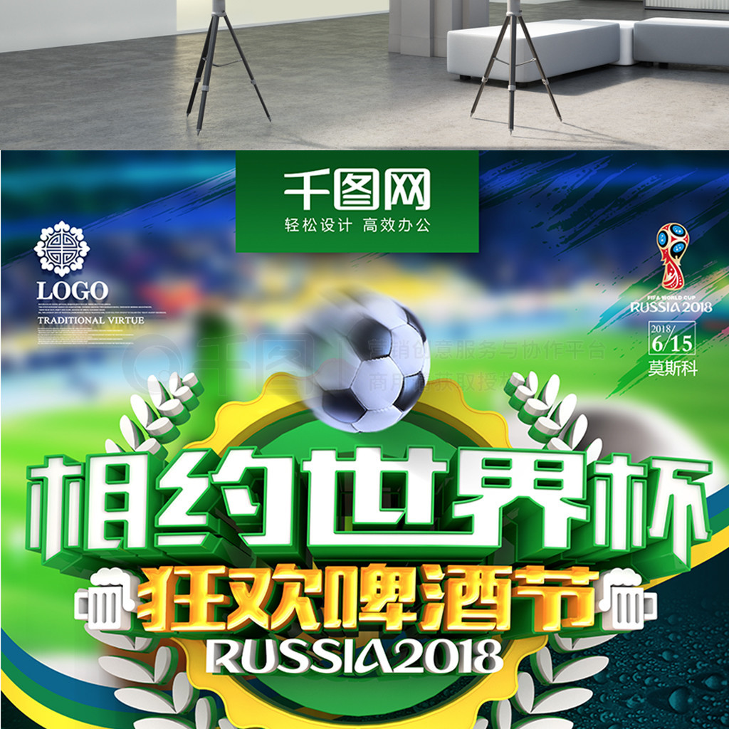 人并分析其