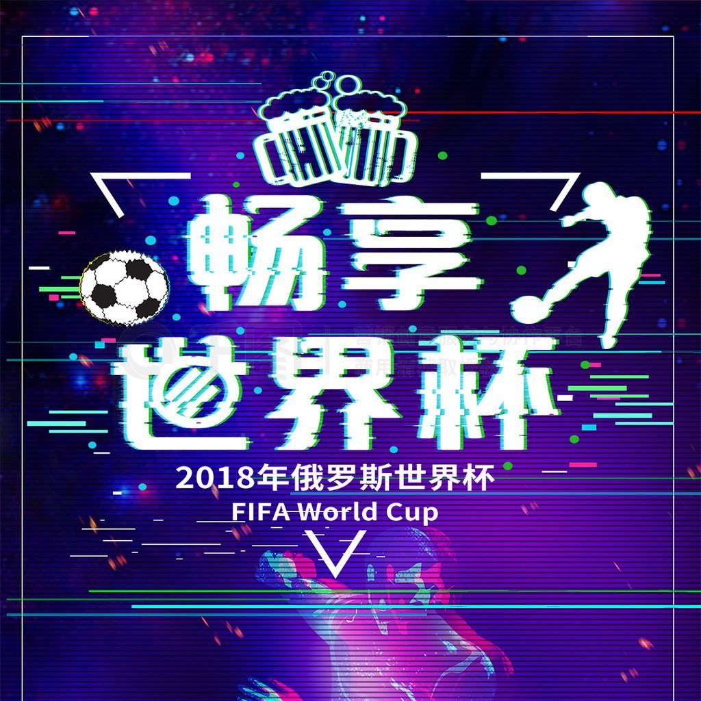 更坚实的基