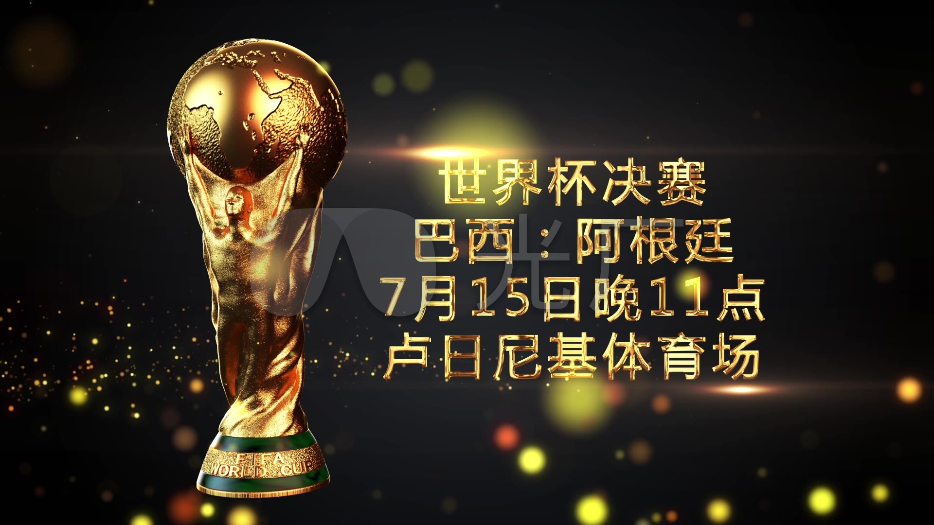 不仅提升