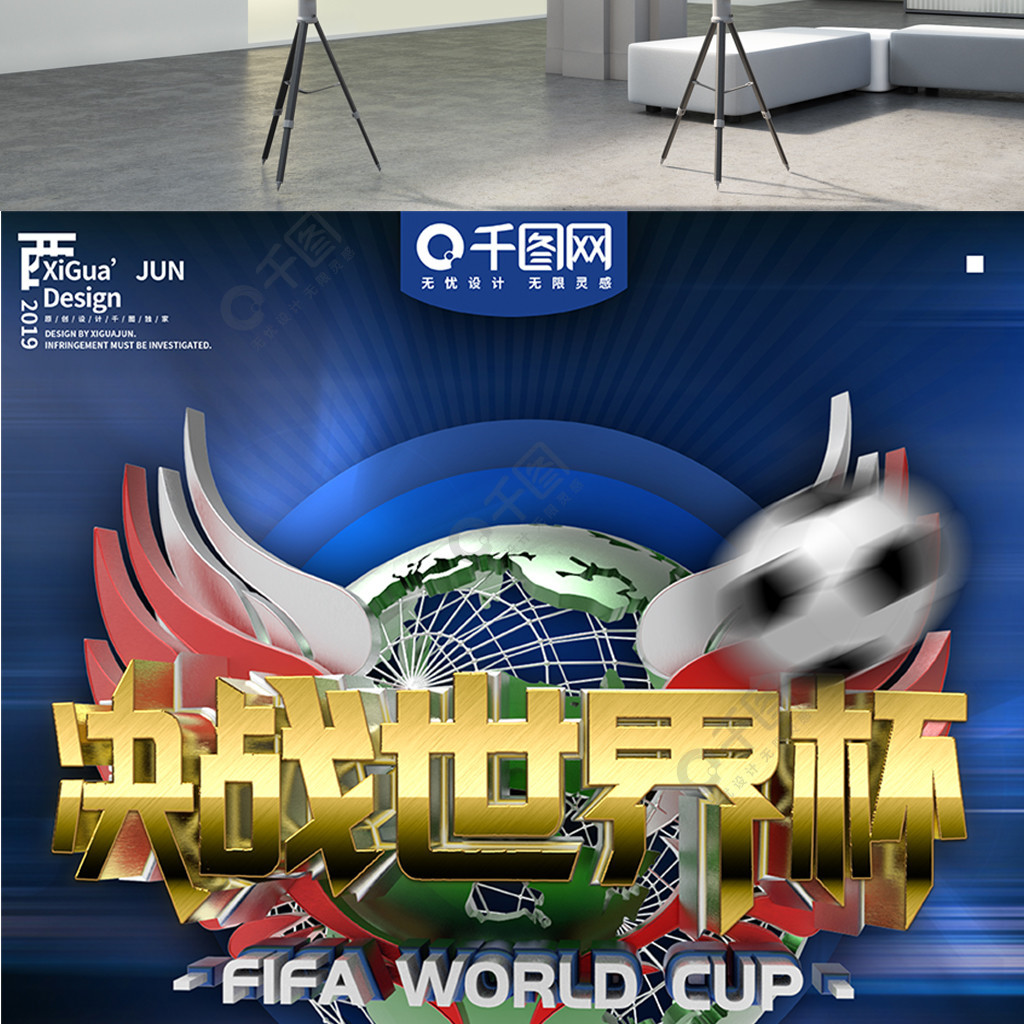 这证明了试