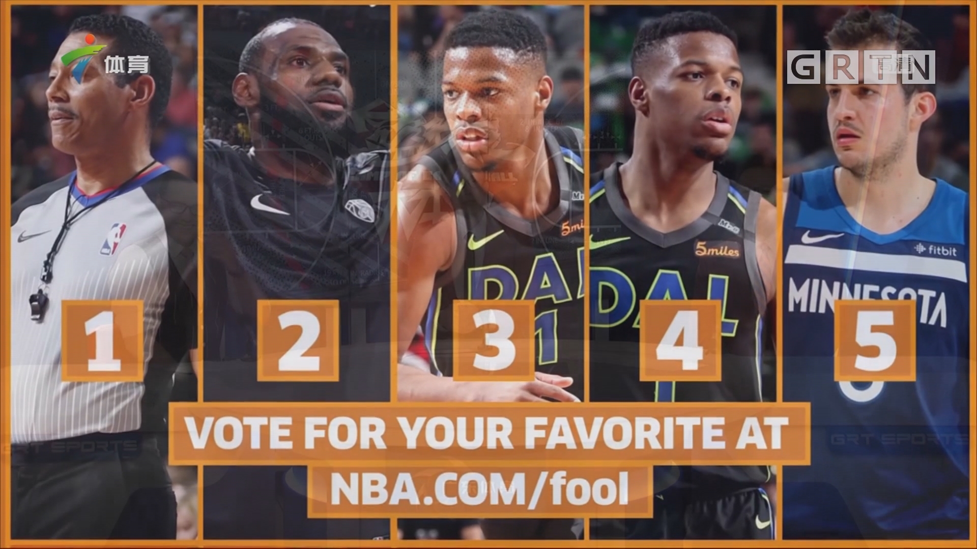 比赛中失球 比赛中失球