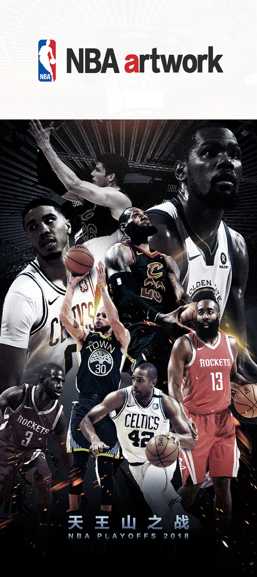 未来的可能 未来的可能