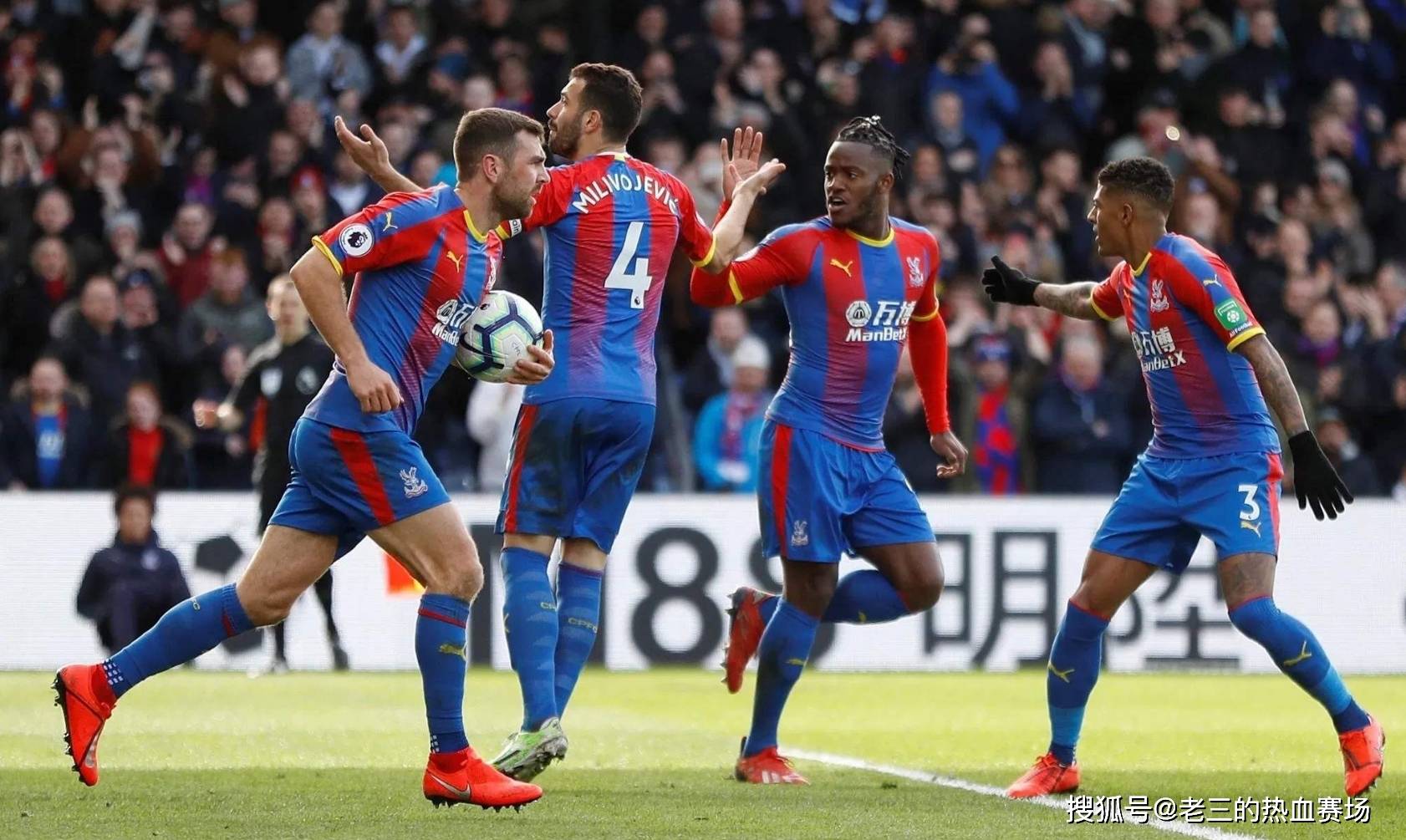 为自己支持 为自己支持