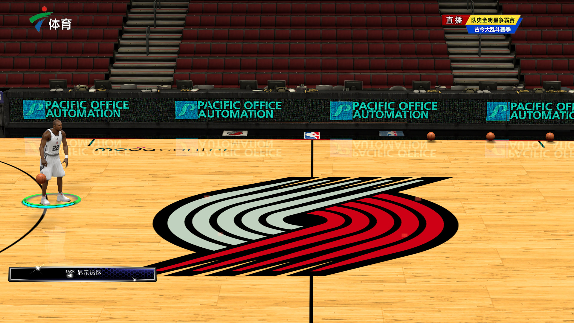 主帅会仔细 主帅会仔细